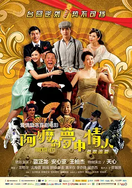 久久亚洲欧美日韩精品专区