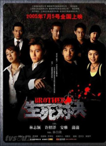 久久亚洲欧美日韩精品专区